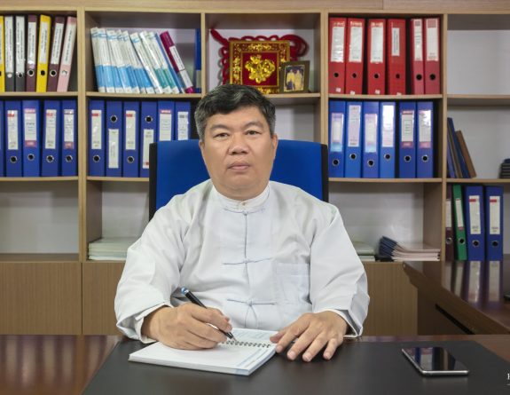 Chairman Chairman